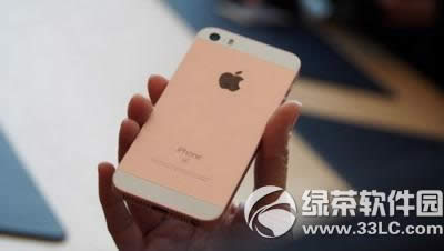 苹果iphone se好不好 iphone se值得买吗