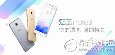 Сnote2ʲôʱ Сnote2ʱ