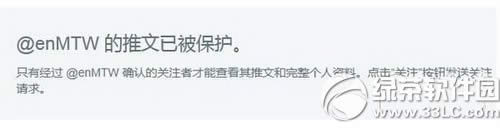 苹果ios9.3.1能越狱吗 ios9.3.1可以完美越狱吗