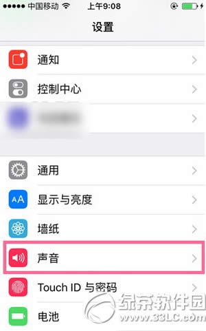 iphone6s怎么设置静音时关闭震动 苹果6s静音时关闭震动设置教程