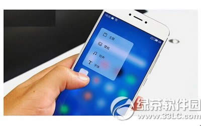 3d touch和3d press区别 3d press和3d touch对比