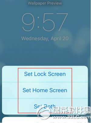 iphone se壁纸怎么设置 苹果iphone se设置壁纸图文教程