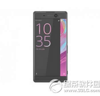 索尼xa ultra价格多少钱 索尼xperia xa ultra报价