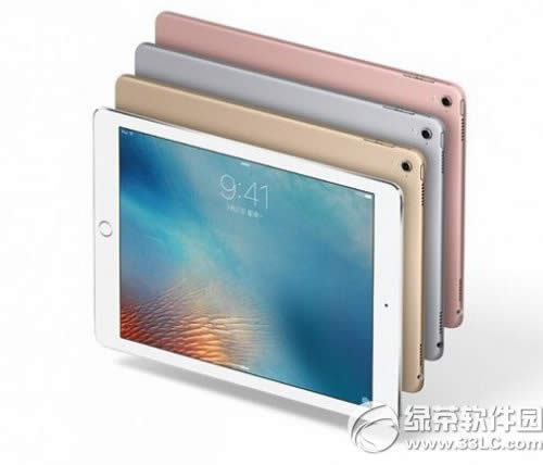9.7寸ipad pro wlan cellular版国行价格多少钱
