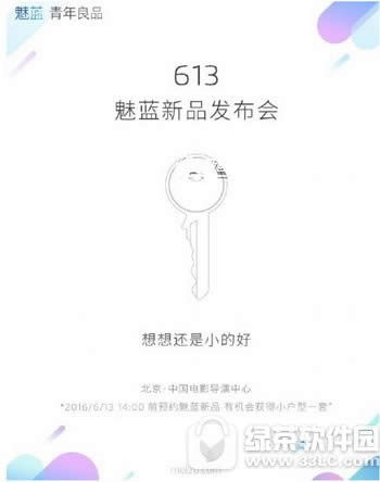 miui8ô Сmiui8·ȫ