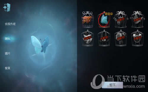 ˸Ϸͼ2