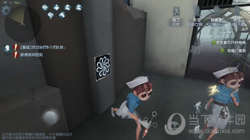 ˸Ϸͼ6