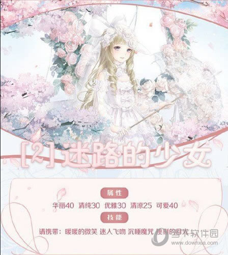 漣ůů·Ů
