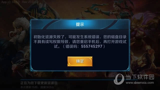 ҫʼԴʧ