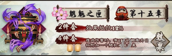 ʦ֮ϻ