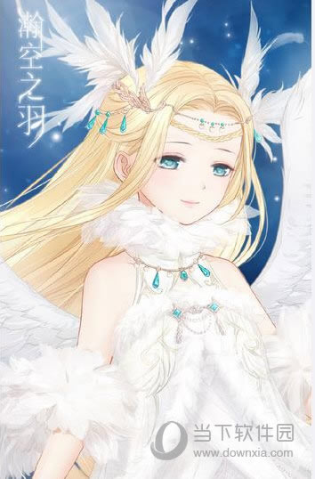阴阳师水无月运势包