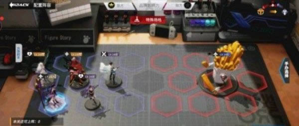 高能手办团狂徒净魂暴食体型者通关阵容 具体介绍