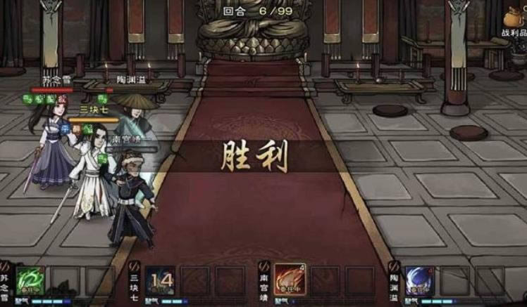 烟雨江湖青城山在哪 烟雨江湖青城山支线任务攻略