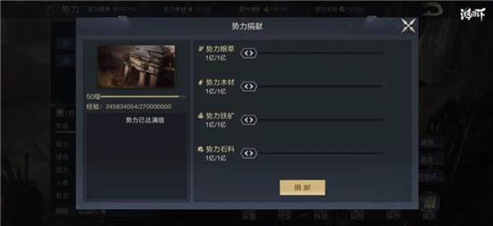 鸿图之下s2赛季玩法指南 S2赛季怎么玩