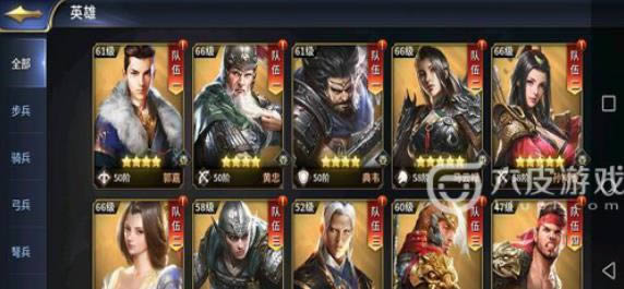三国战争培养哪些武将 武将培养推荐