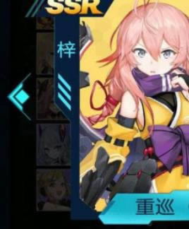 苍蓝誓约强度榜2020 苍蓝誓约ssr强度排行榜一览