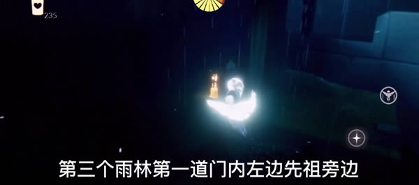 光遇11.30季节蜡烛在哪 11月30日季节蜡烛位置一览
