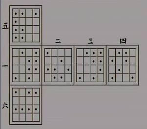 crimaster时过境骞答案介绍 犯罪大师时过境骞答案是什么