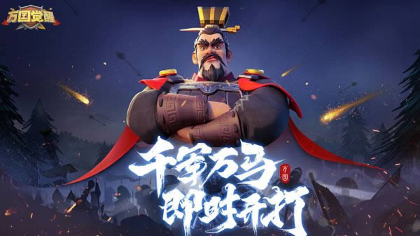 万国觉醒怎么换区 换到新区服操作攻略