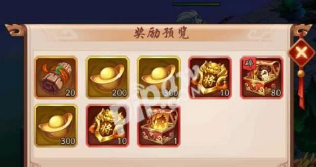 少年三国志2妖星现世怎么过 时空外传妖星现世宝箱