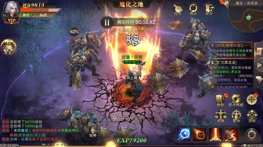 精灵盛典如何快速获得积分 积分哪里刷*多