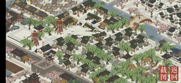 江南百景图应天府完美布局 2020布局方案大全