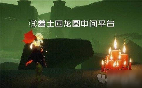 光遇11.28季节蜡烛位置全介绍 11月28日大蜡烛在哪