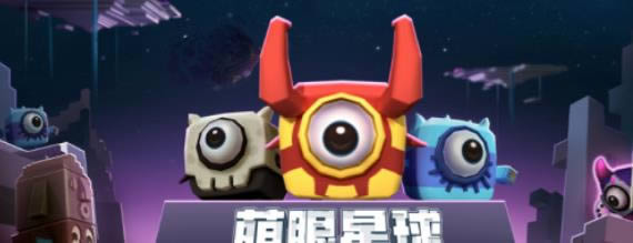 迷你世界如何让野人去种地 迷你世界让野人去种地方法