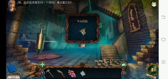 密室逃脱6攻略完整版 密室逃脱6全部攻略
