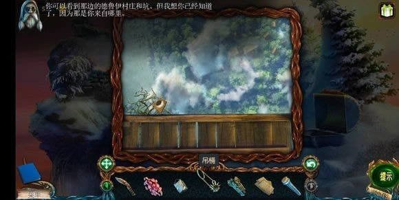 密室逃脱6攻略完整版 密室逃脱6全部攻略
