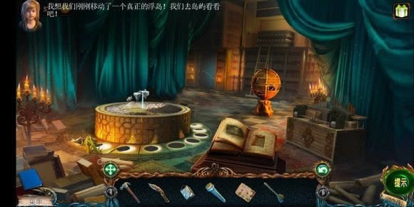 密室逃脱6攻略完整版 密室逃脱6全部攻略