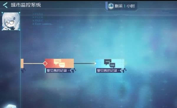 泰拉瑞亚1.4附魔剑地图种子 开局附魔剑地图种子一览