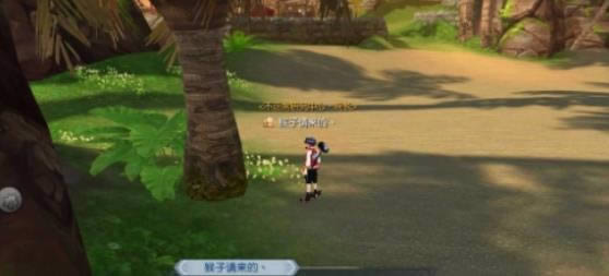 武林外传手游撞见鬼的人称号怎么获取 撞见鬼的人称号获取攻略