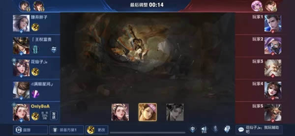 王者荣耀福利皮肤什么意思 右上角福利标志含义解释