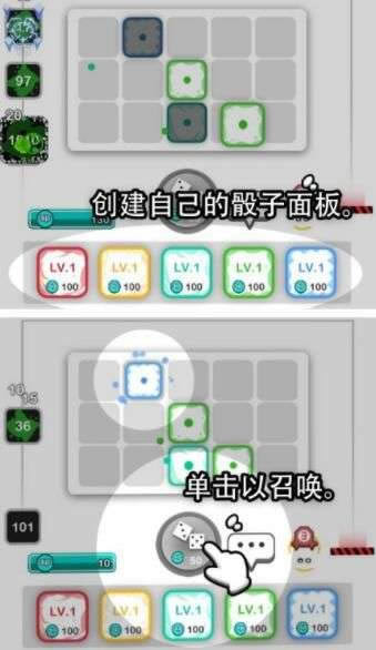 骰子战争兑换码大全2020 2020礼包兑换码汇总