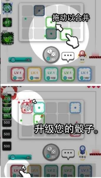 骰子战争兑换码大全2020 2020礼包兑换码汇总