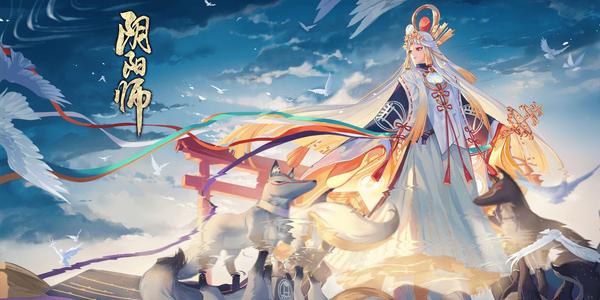 阴阳师净水总动员活动怎么玩 净水总动员活动玩法攻略