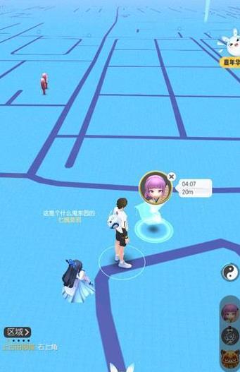一起来捉妖怎么走路 走路方法介绍