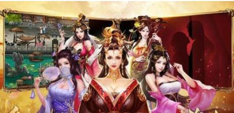 三国列传h5兑换码 通用激活码领取