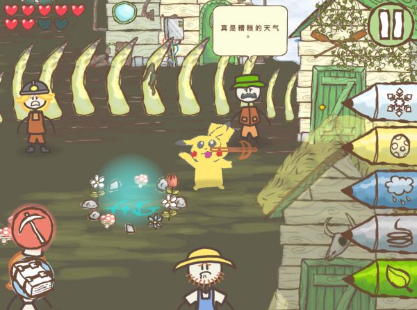 画个火柴人2魔蛙沼泽怎么过 魔蛙沼泽图文通关攻略
