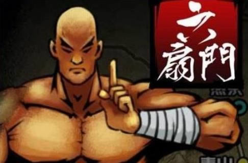 六扇门风云怎么学独孤九剑 独孤九剑找谁学