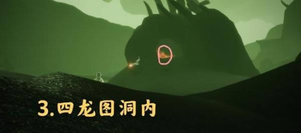 光遇12.14大蜡烛在哪 12.14大蜡烛位置