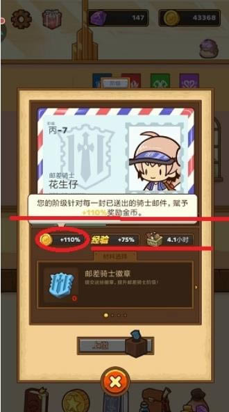 ʲʿôύ ʲʿύ