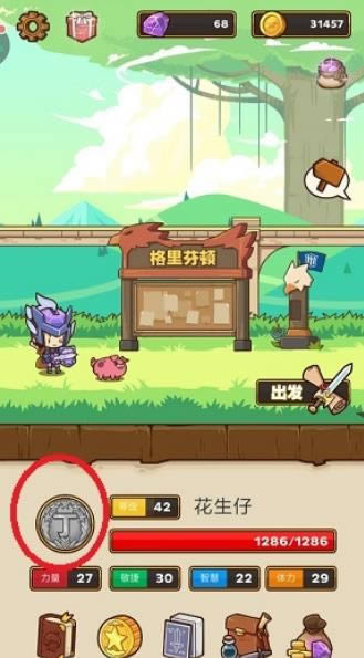 ʲʿôύ ʲʿύ