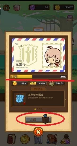 ʲʿôύ ʲʿύ