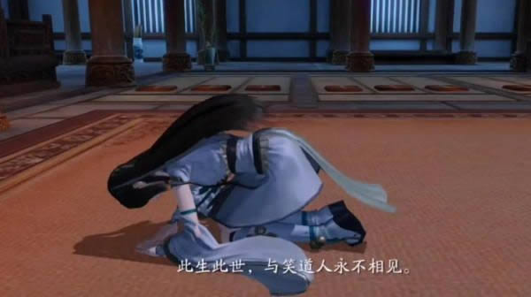 天涯明月刀手游曲无忆天命攻略 曲无忆天命特殊结局达成方法