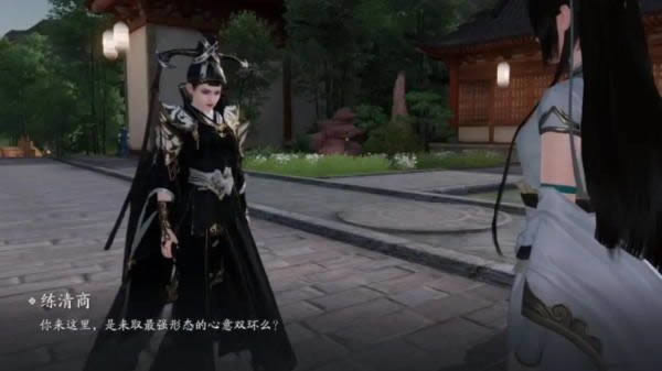天涯明月刀手游曲无忆天命攻略 曲无忆天命特殊结局达成方法