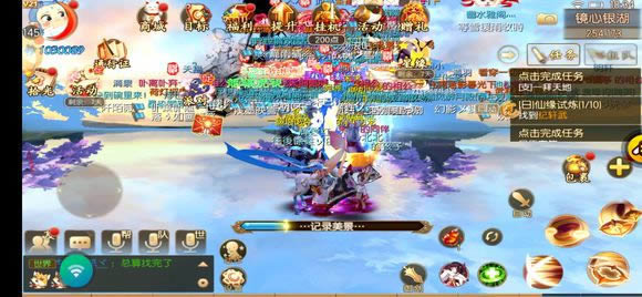 御剑情缘图鉴坐标大全 所有图鉴位置坐标解锁总汇