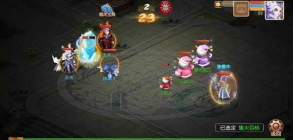 梦幻西游手游幻雪奇旅大战凌霄怎么过 幻雪奇旅凌霄试炼攻略