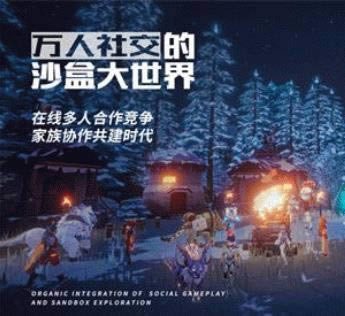 我的起源如何快速找到疯狂的宠物 我的起源找疯狂宠物方法